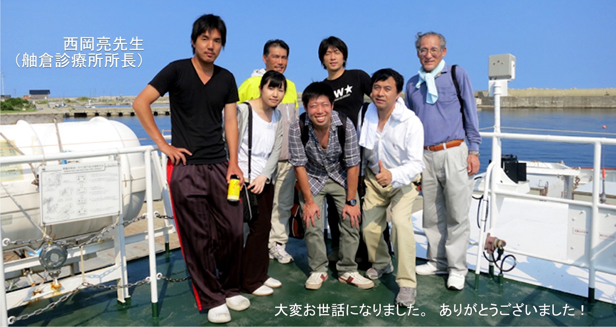 ritoukensyu20120905.jpg
