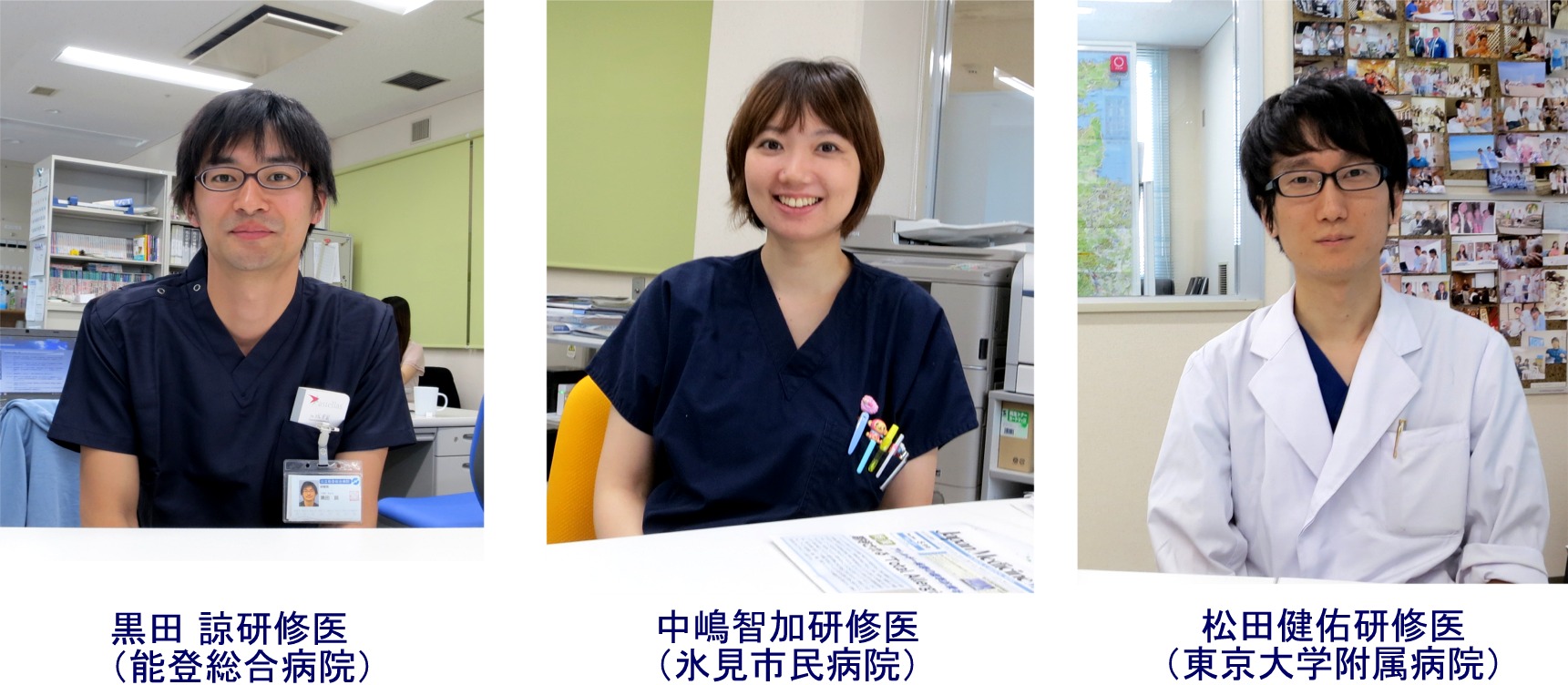 20150507orientation.jpg