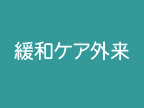 ɘaPAO