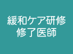 ɘaPACCt