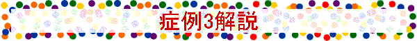 Ǘ3