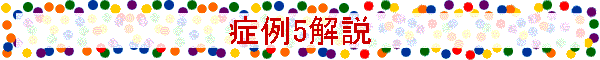 Ǘ5