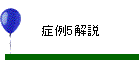 Ǘ5