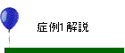 Ǘ1