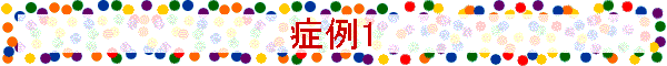 Ǘ1