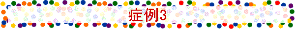 Ǘ3