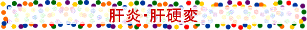 ̉E̍d