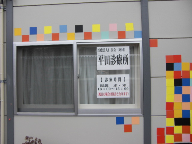CIMG1560.JPG