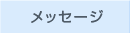 bZ[W