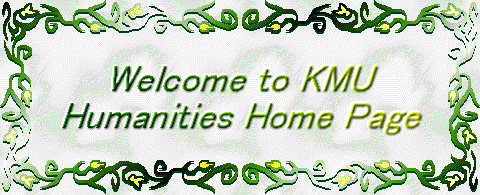 Welcome to KMU Humanities Home Page