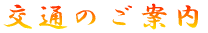 ʂ̂ē