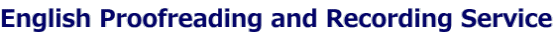 English Proofreading and Recording Service