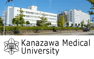 Kanazawa Medical University